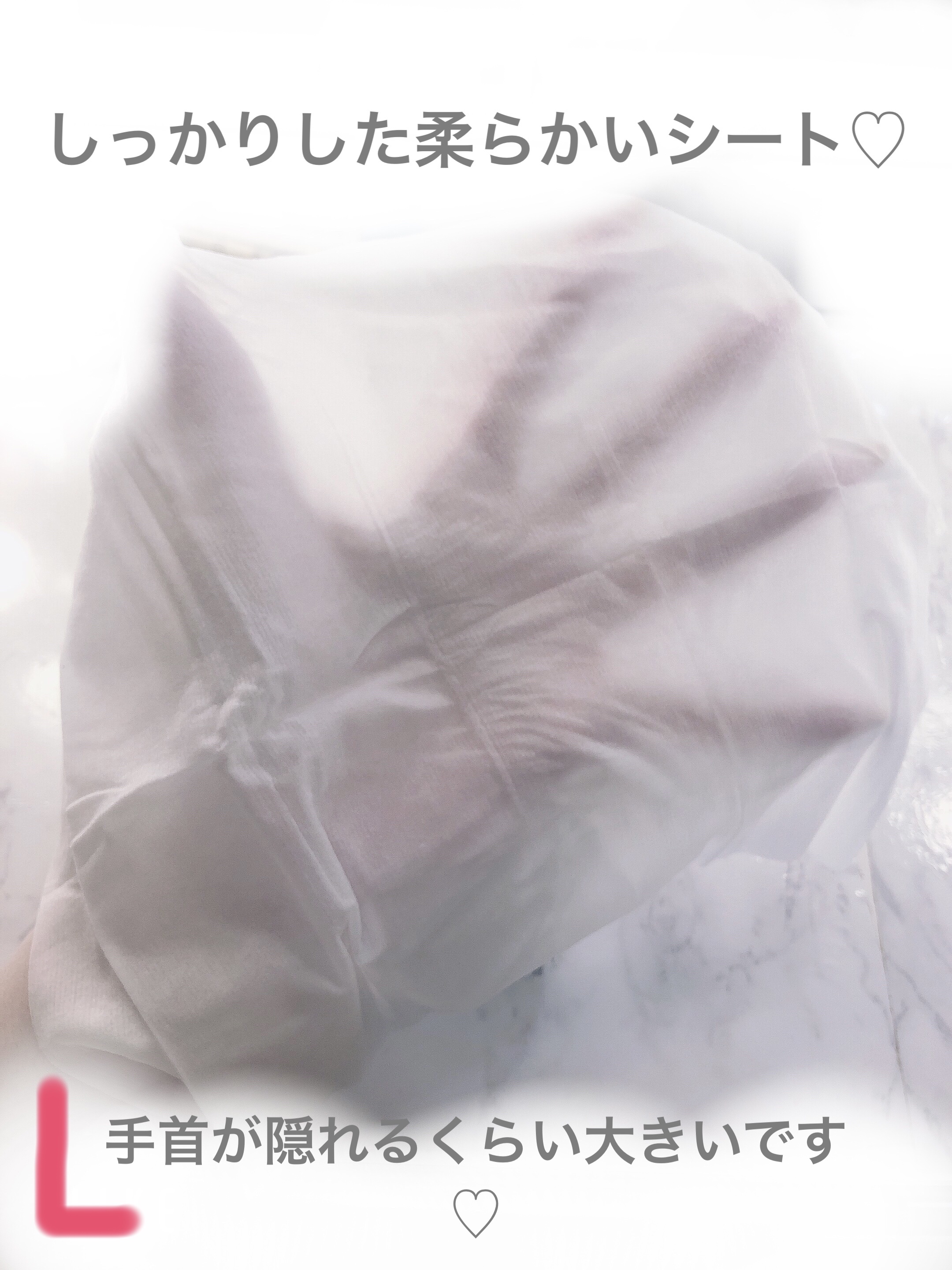 ビオレZ するり肌感シート/ビオレ/ボディシートを使ったクチコミ（3枚目）