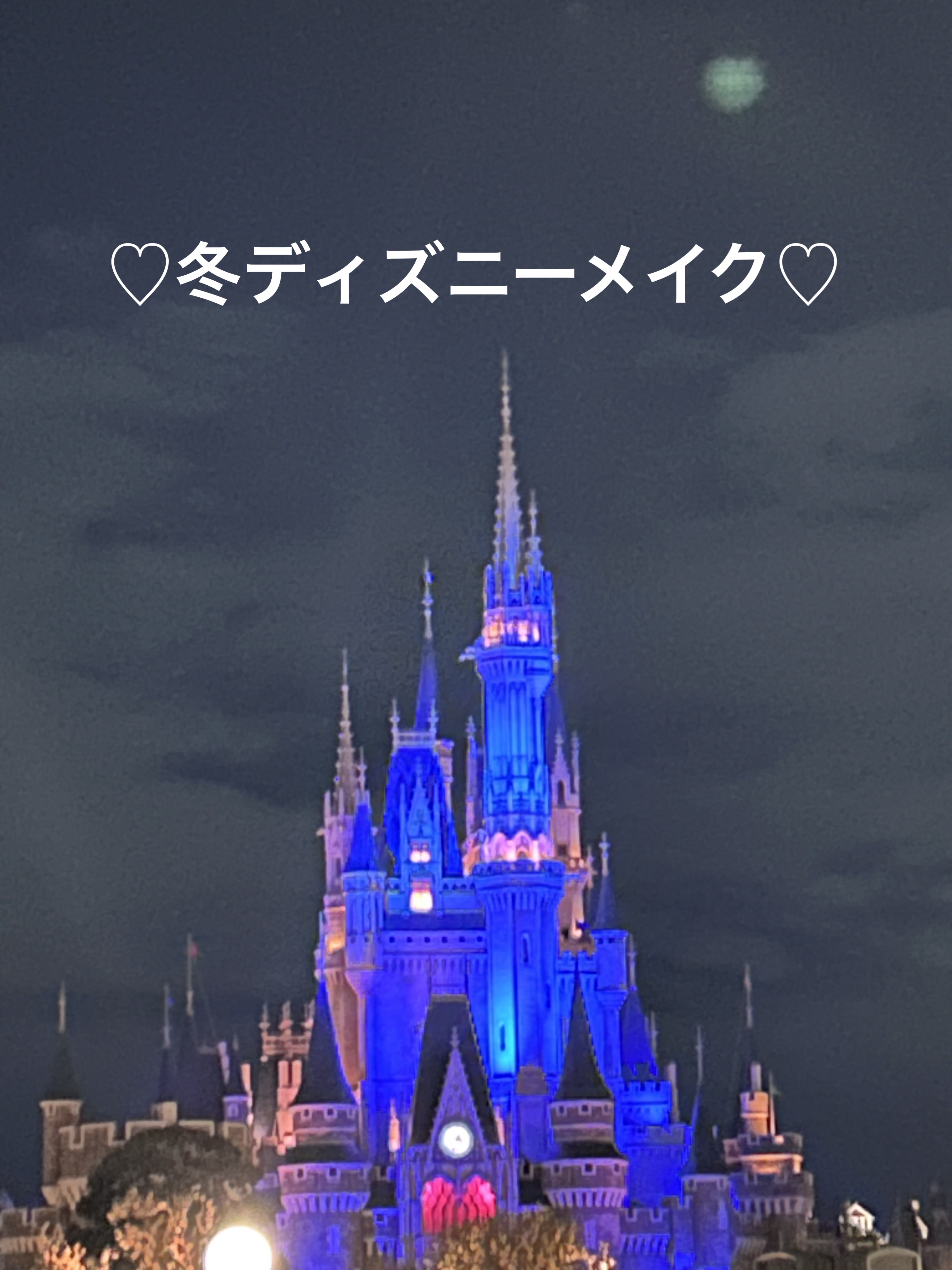 ハイライター/Glint/パウダーハイライトを使ったクチコミ（1枚目）