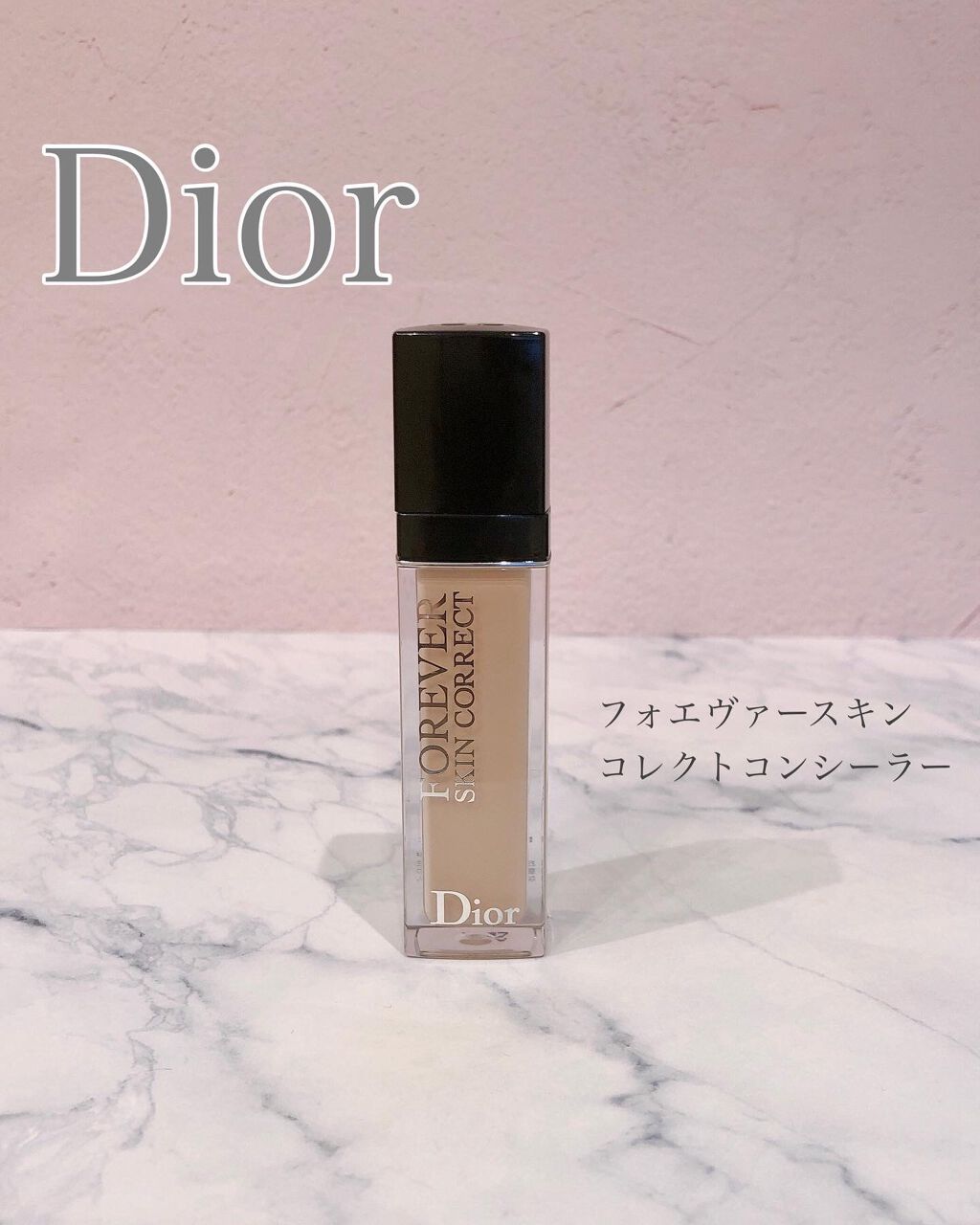 【旧】ディオールスキン フォーエヴァー スキン コレクト コンシーラー/Dior/リキッドコンシーラーを使ったクチコミ(1枚目)