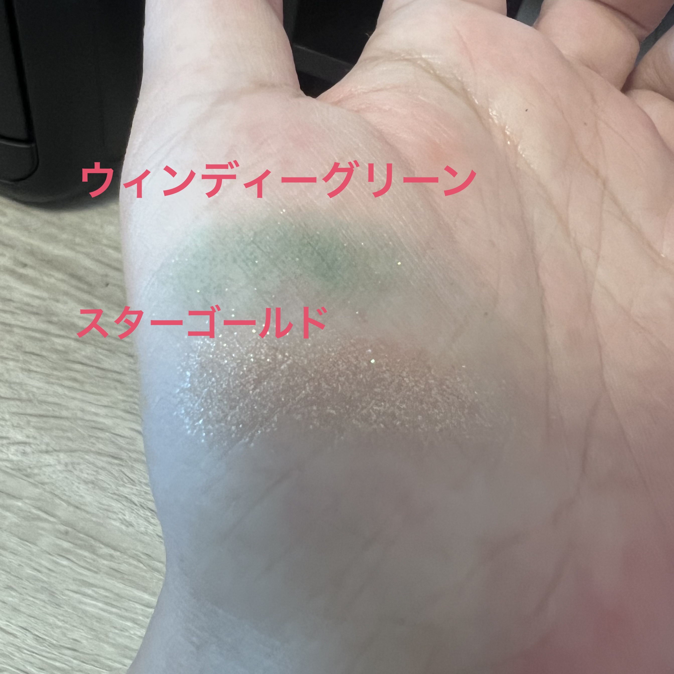 ディファイニング マスカラ 05 Khaki/SNIDEL BEAUTY/マスカラを使ったクチコミ（2枚目）