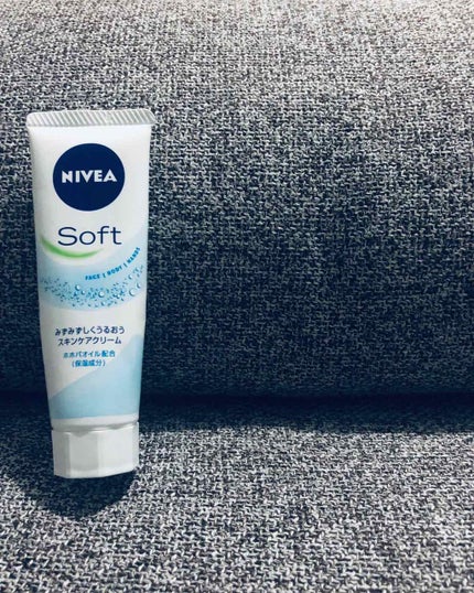 ニベアソフト スキンケアクリーム/ニベア/ボディクリームを使ったクチコミ(1枚目)