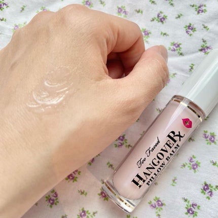 ~トゥー フェイスド ハングオーバー~ ピロー バーム リップ トリートメント/Too Faced/リップ美容液を使ったクチコミ(6枚目)