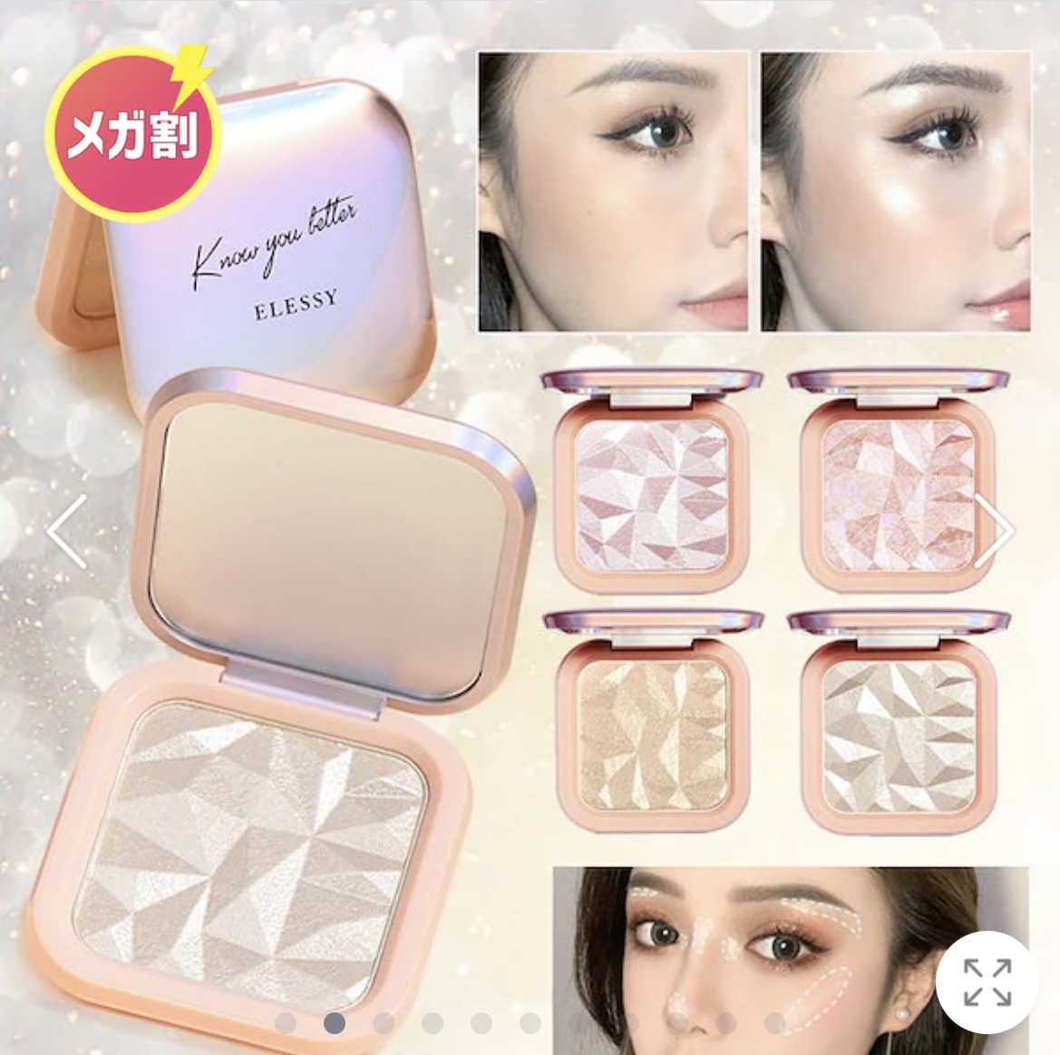 ファインド ザ リアル カバー クッション/Milk Touch/クッションファンデーションを使ったクチコミ（2枚目）