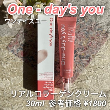 リアルコラーゲンインテンスクリーム /One-day's you/フェイスクリームを使ったクチコミ（2枚目）