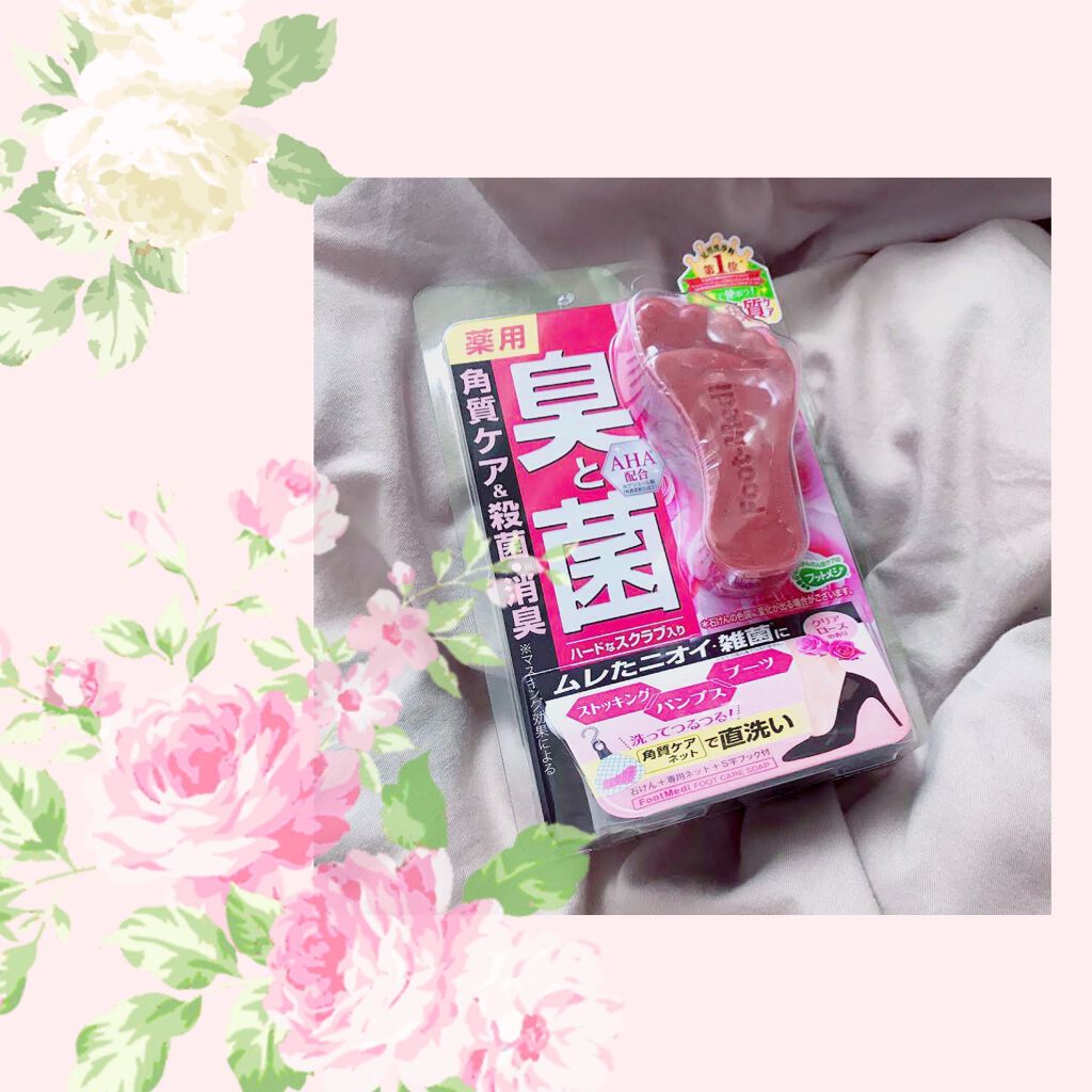 薬用 フットソープE1 クリアローズ/フットメジ/レッグ・フットケアを使ったクチコミ(1枚目)