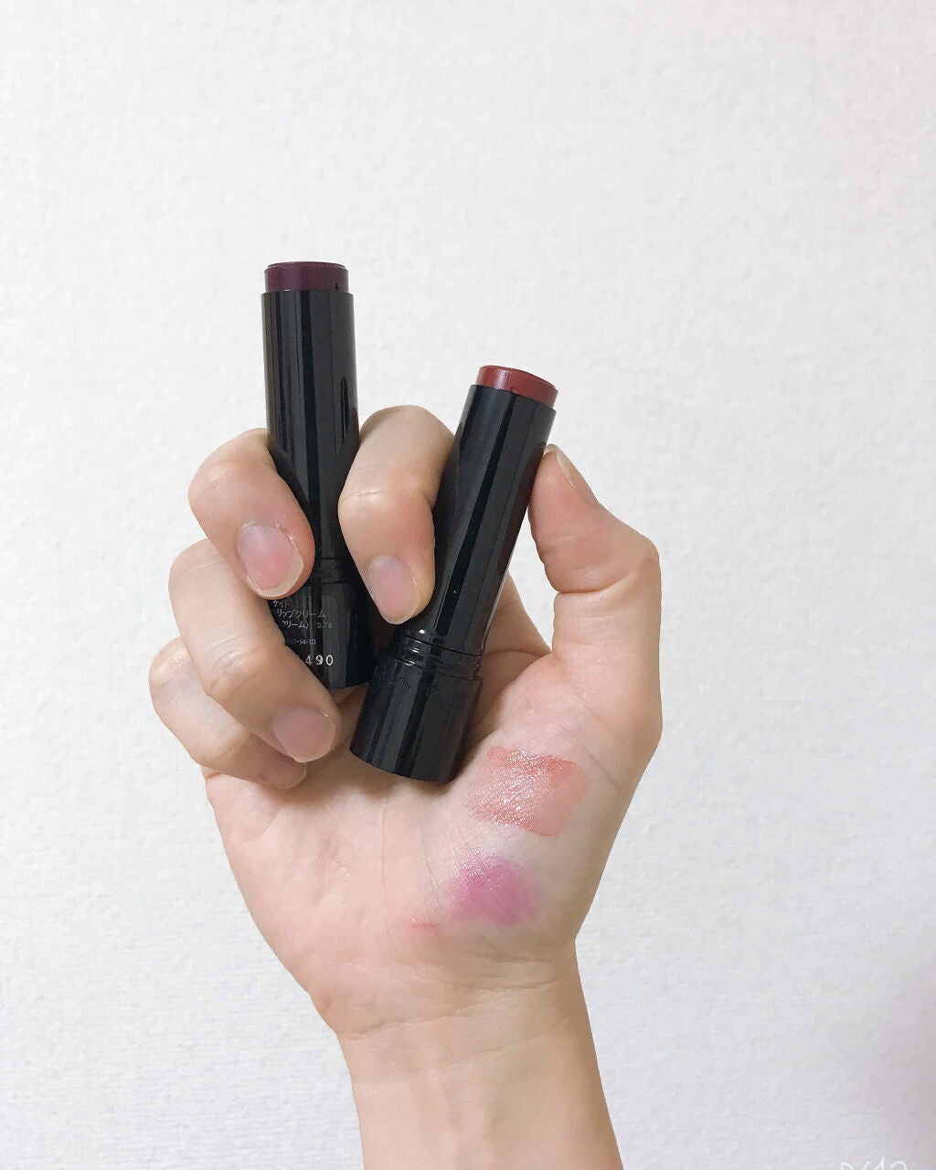 パーソナルリップクリーム/KATE/リップクリームを使ったクチコミ(2枚目)