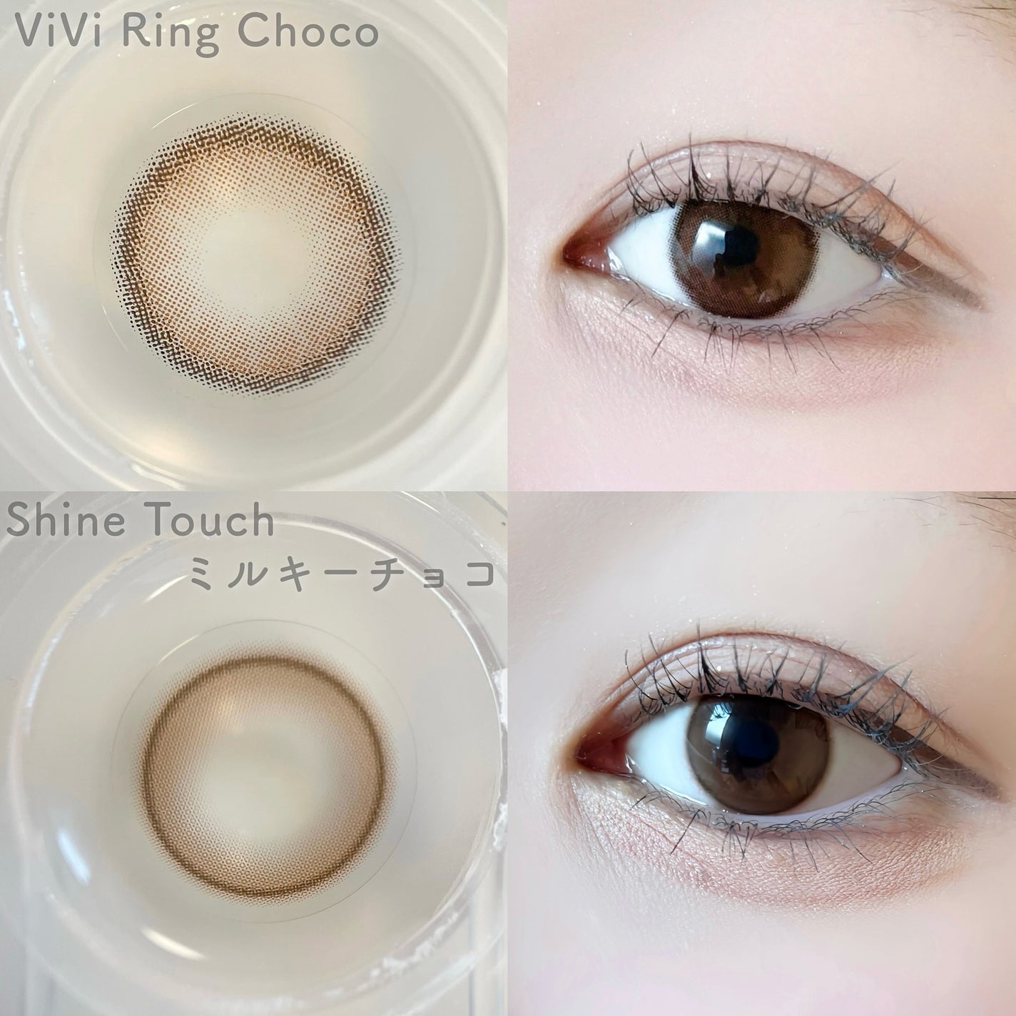 ViVi Ring 1day/OLENS/ワンデー(1DAY)カラコンを使ったクチコミ(4枚目)