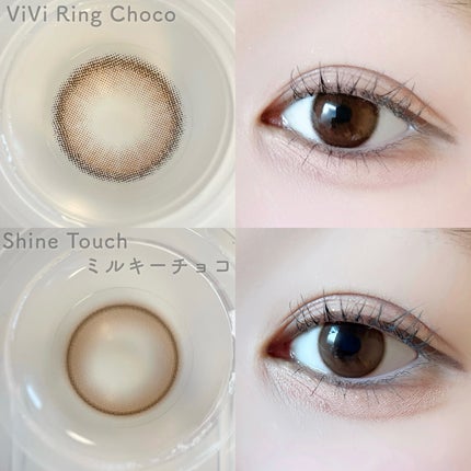 ViVi Ring 1day/OLENS/ワンデー(1DAY)カラコンを使ったクチコミ(4枚目)