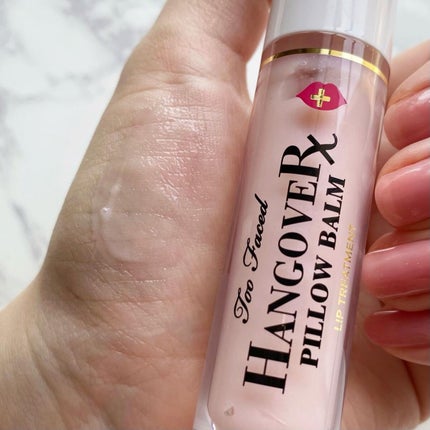 ~トゥー フェイスド ハングオーバー~ ピロー バーム リップ トリートメント/Too Faced/リップ美容液を使ったクチコミ(4枚目)