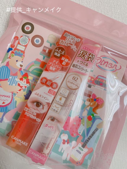 ラスティングリキッドライナー/キャンメイク/リキッドアイライナーを使ったクチコミ(5枚目)