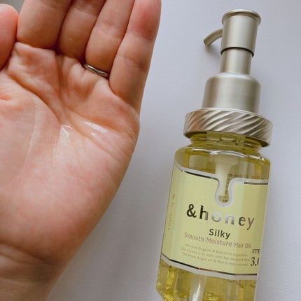 シルキー スムースモイスチャー ヘアオイル 3.0/&honey/ヘアオイルを使ったクチコミ(3枚目)