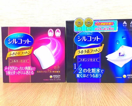 アルビオン 薬用スキンコンディショナー エッセンシャル/ALBION/化粧水を使ったクチコミ(3枚目)