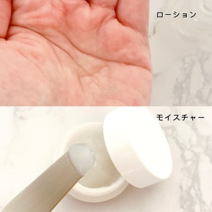 オルビスユー トライアルセット/オルビス/スキンケアキットを使ったクチコミ(4枚目)