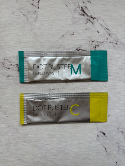 酵素洗顔パウダー/ドットバスター/洗顔パウダーを使ったクチコミ(1枚目)