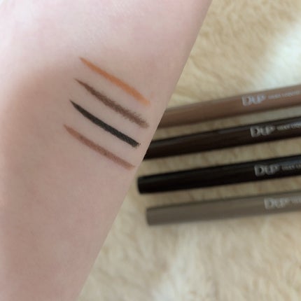 シルキーリキッドアイライナーWP/D-UP/リキッドアイライナーを使ったクチコミ(2枚目)