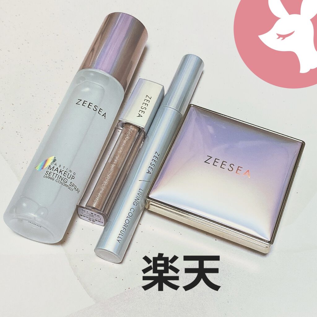 メタバースピンクシリーズ アストロダスト サワヤカシルキーパウダーファンデーション Y10# ナチュラル/ZEESEA/パウダーファンデーションを使ったクチコミ（1枚目）