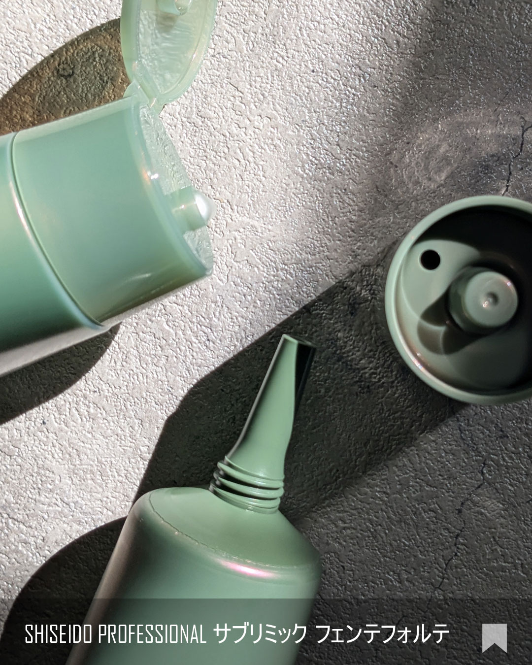 フェンテフォルテ シャンプー（DS）/サブリミック/サロンシャンプーを使ったクチコミ（2枚目）