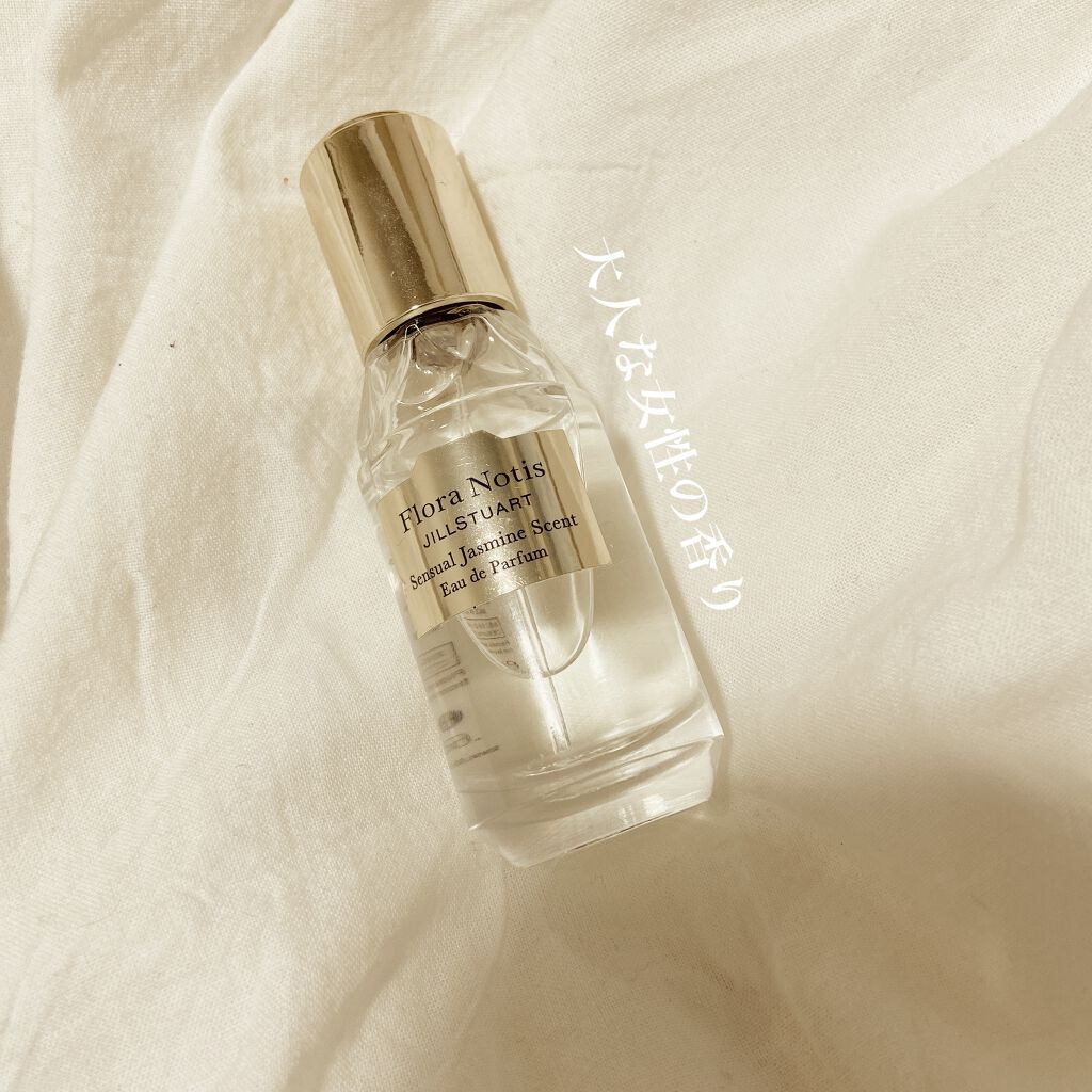 センシュアルジャスミン オードパルファン/Flora Notis JILL STUART/香水(レディース)を使ったクチコミ（1枚目）