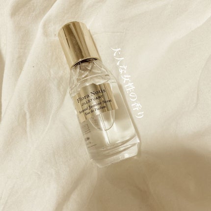 センシュアルジャスミン オードパルファン/Flora Notis JILL STUART/香水(レディース)を使ったクチコミ(1枚目)