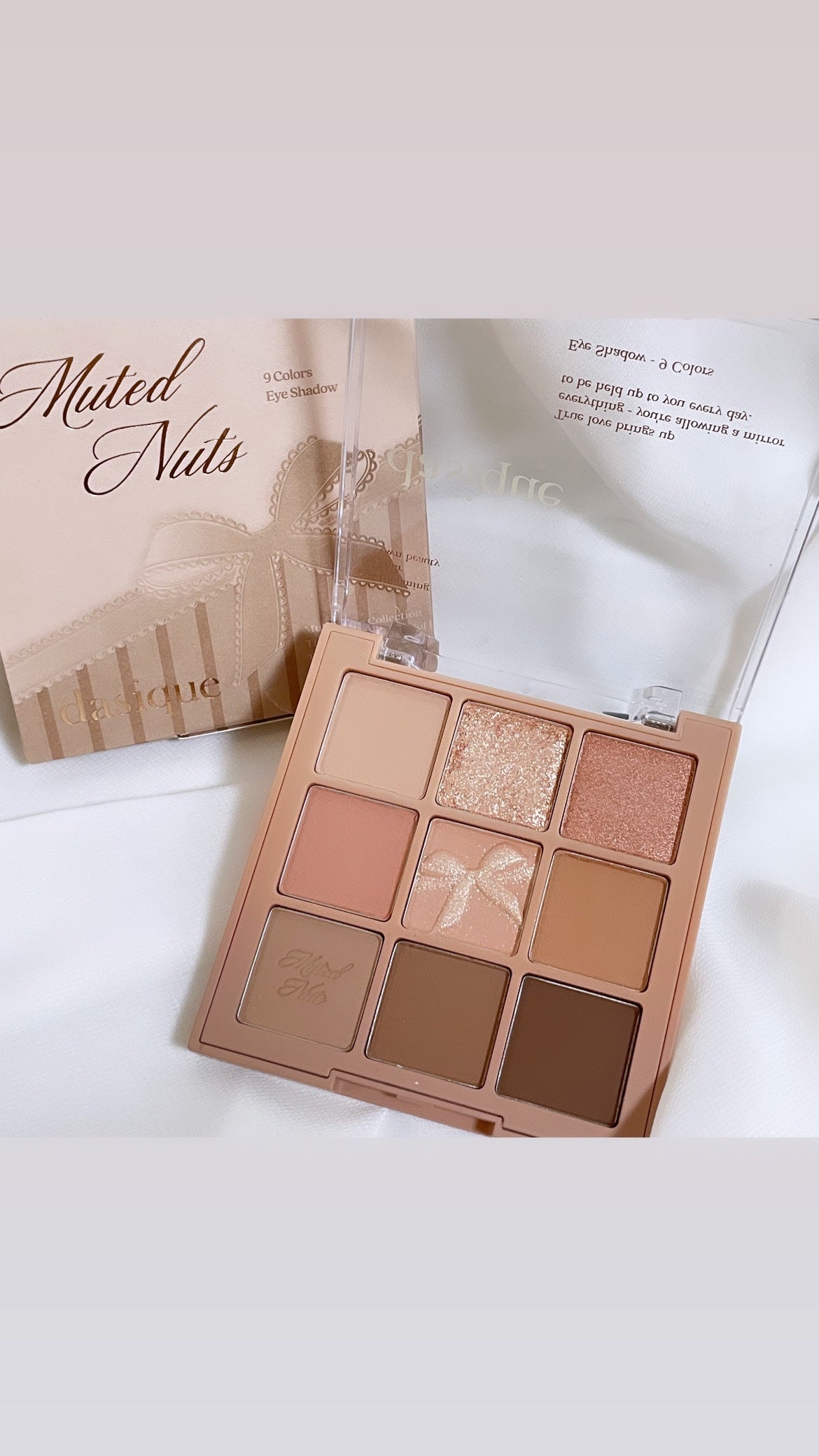 シャドウパレット/dasique/アイシャドウパレットを使ったクチコミ(2枚目)