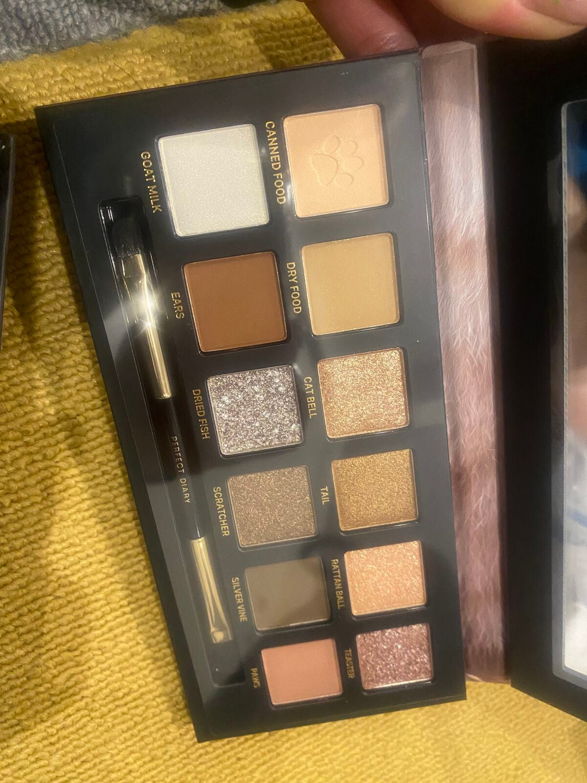 エクスプローラ12色 動物アイシャドウパレット/PERFECT DIARY/アイシャドウパレットを使ったクチコミ(4枚目)