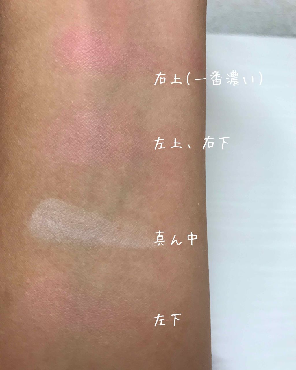 キャンディリップ＆チーク アップルレッド/CandyDoll/ジェル・クリームチークを使ったクチコミ（3枚目）