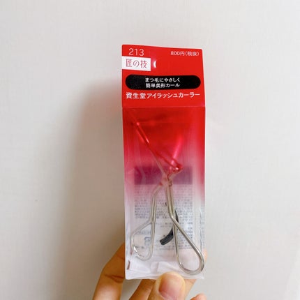 アイラッシュカーラー /SHISEIDO/ビューラーを使ったクチコミ(2枚目)