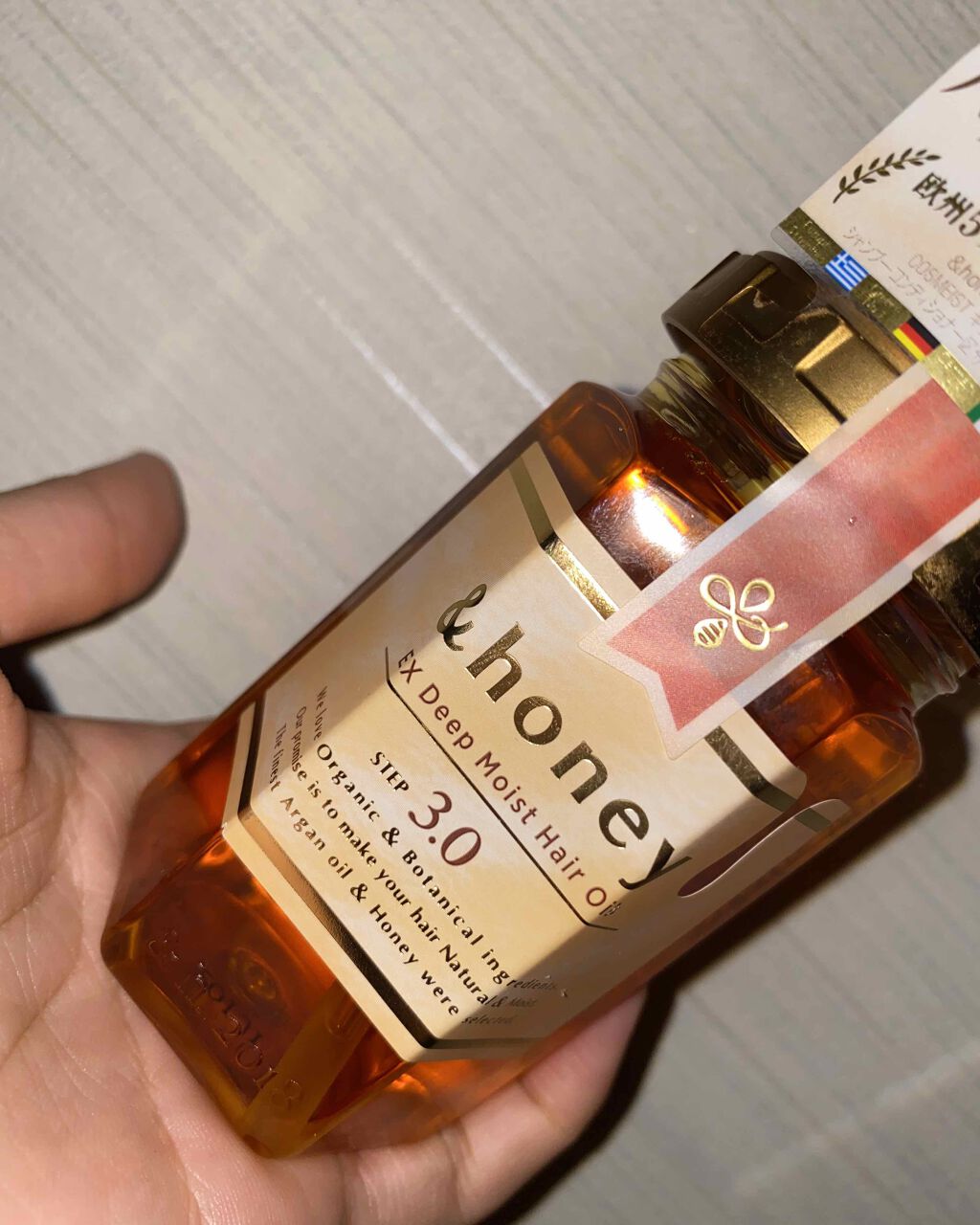 ディープモイスト シャンプー1.0／ヘアトリートメント2.0/&honey/市販シャンプーを使ったクチコミ（2枚目）