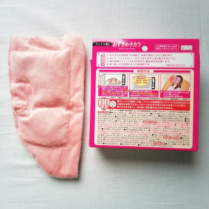 あずきのチカラ フェイス蒸し/桐灰化学/その他を使ったクチコミ(3枚目)
