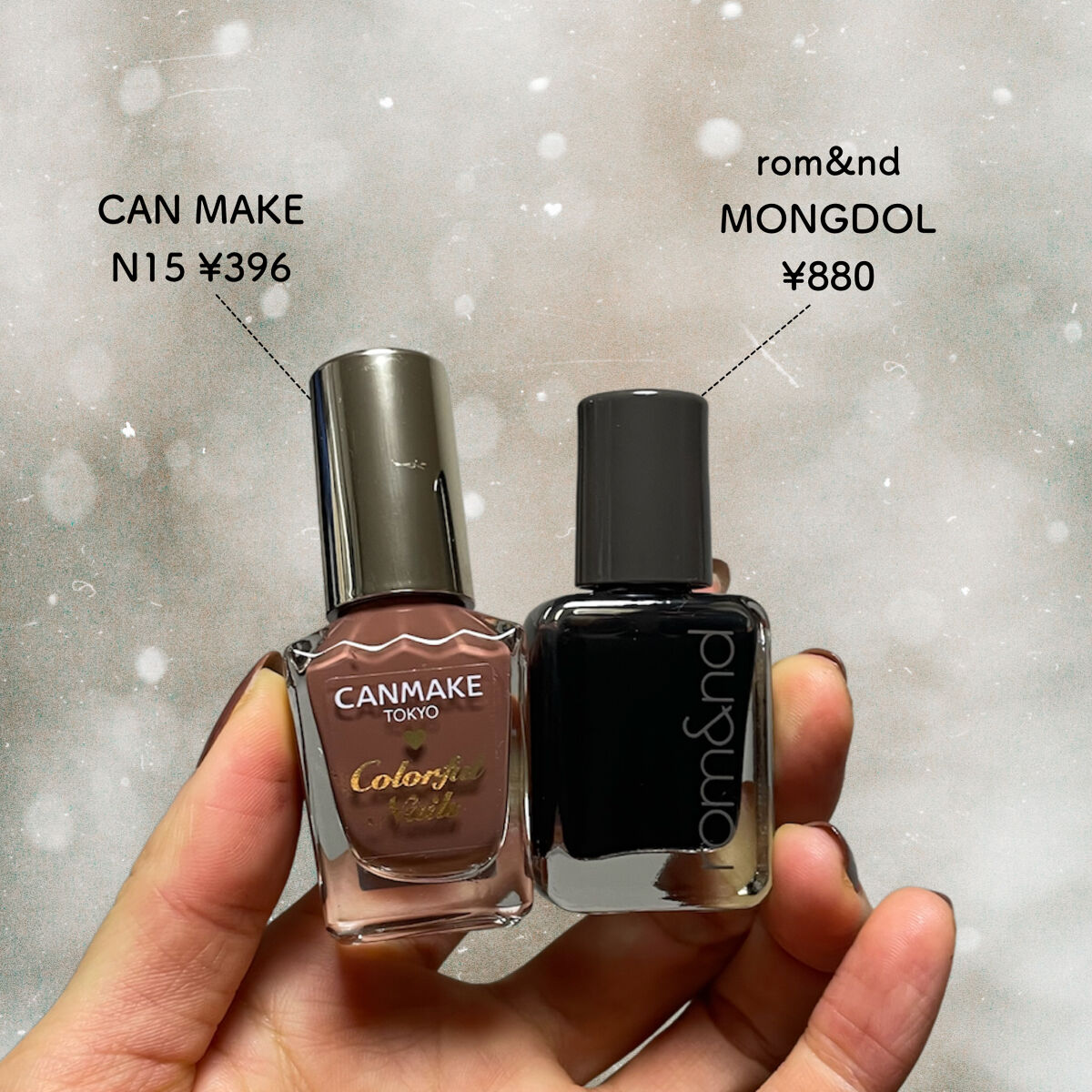 ムードペブルネイル/rom&nd/マニキュアを使ったクチコミ（2枚目）