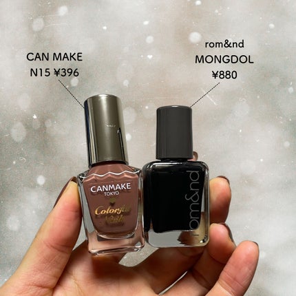 ムードペブルネイル/rom&nd/マニキュアを使ったクチコミ(2枚目)