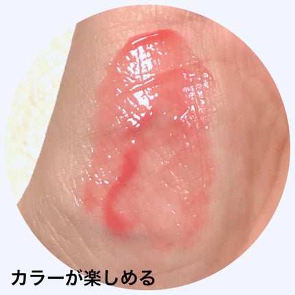 オーマイグロス リップオイル/リンメル ロンドン/リップグロスを使ったクチコミ(3枚目)