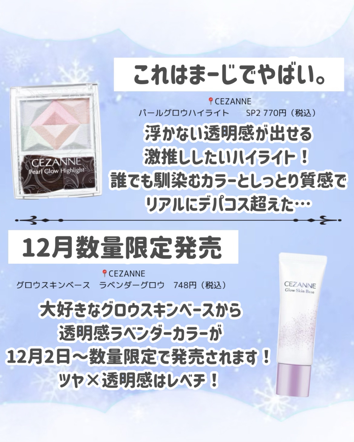 クリーミータッチライナー/キャンメイク/ジェルアイライナーを使ったクチコミ（3枚目）