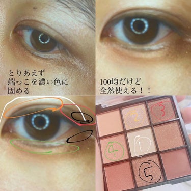 U R GLAM UR GLAM　BLOOMING EYE COLOR PALETTEのクチコミ「
\100円均一でメンズメイク/﻿
﻿
DAISOで売っている﻿
UR GLAMのアイパレット.....」（2枚目）