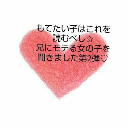 ディアダーリン ウォータージェルティント (アイスティント)/ETUDE/口紅を使ったクチコミ(1枚目)