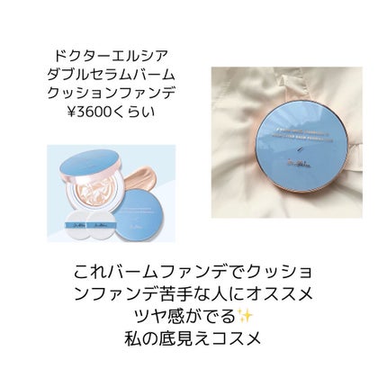 ノーセバム ミネラルパクト N/innisfree/プレストパウダーを使ったクチコミ(5枚目)