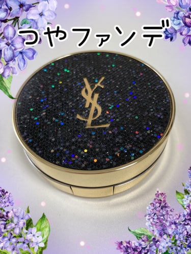 アンクル ド ポー ルクッションN/YVES SAINT LAURENT BEAUTE/クッションファンデーションの画像