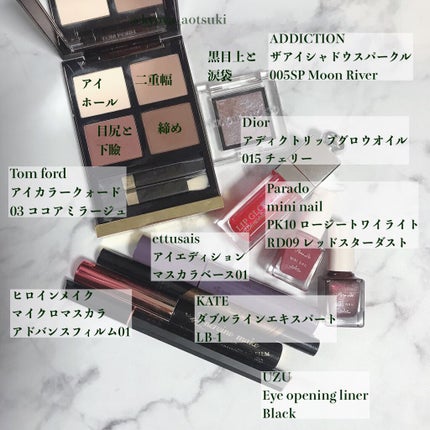 アイ カラー クォード/TOM FORD BEAUTY/アイシャドウパレットを使ったクチコミ(1枚目)