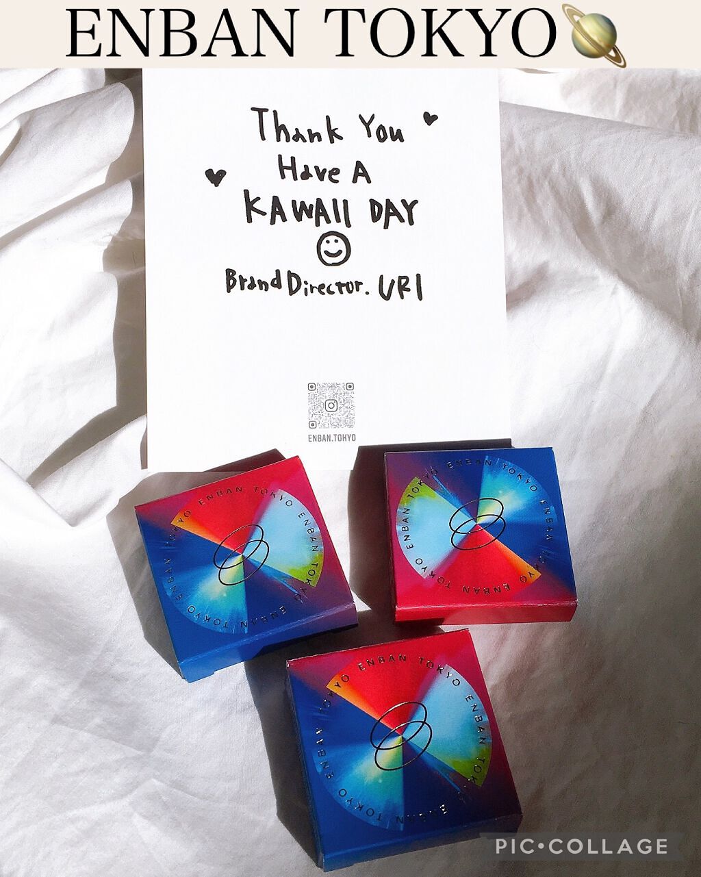 マルチグリッターカラー 12 HIKOBOSHI（ヒコボシ）/ENBAN TOKYO/単色アイシャドウを使ったクチコミ（1枚目）