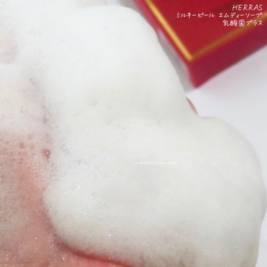 MILKYPEEL M.D.SOAP/KAZUAKI HOTTA COSMETICS/洗顔石鹸を使ったクチコミ（4枚目）