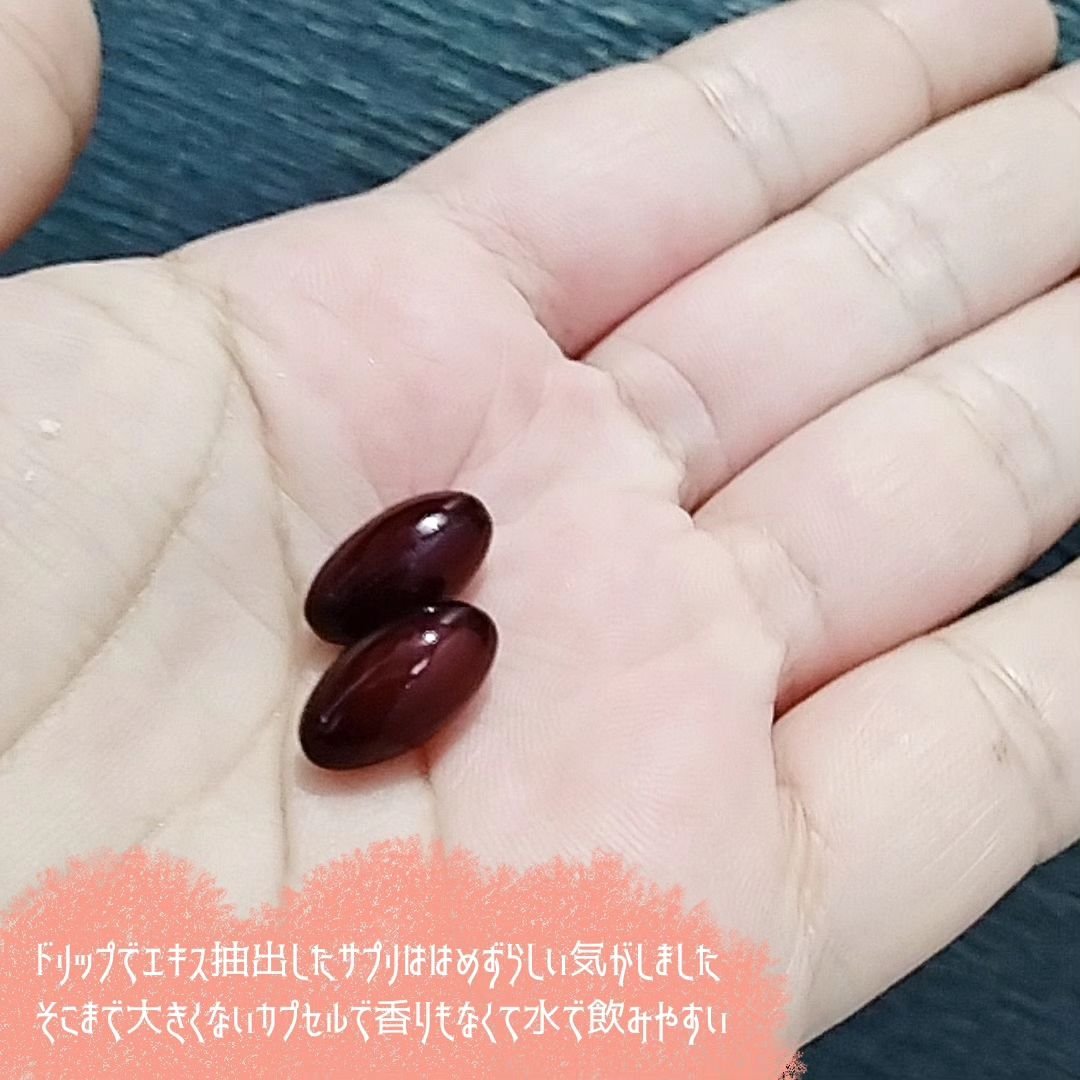 Ululu 生プラセンタ　サプリメント/Lykseclat/美容サプリメントを使ったクチコミ（2枚目）