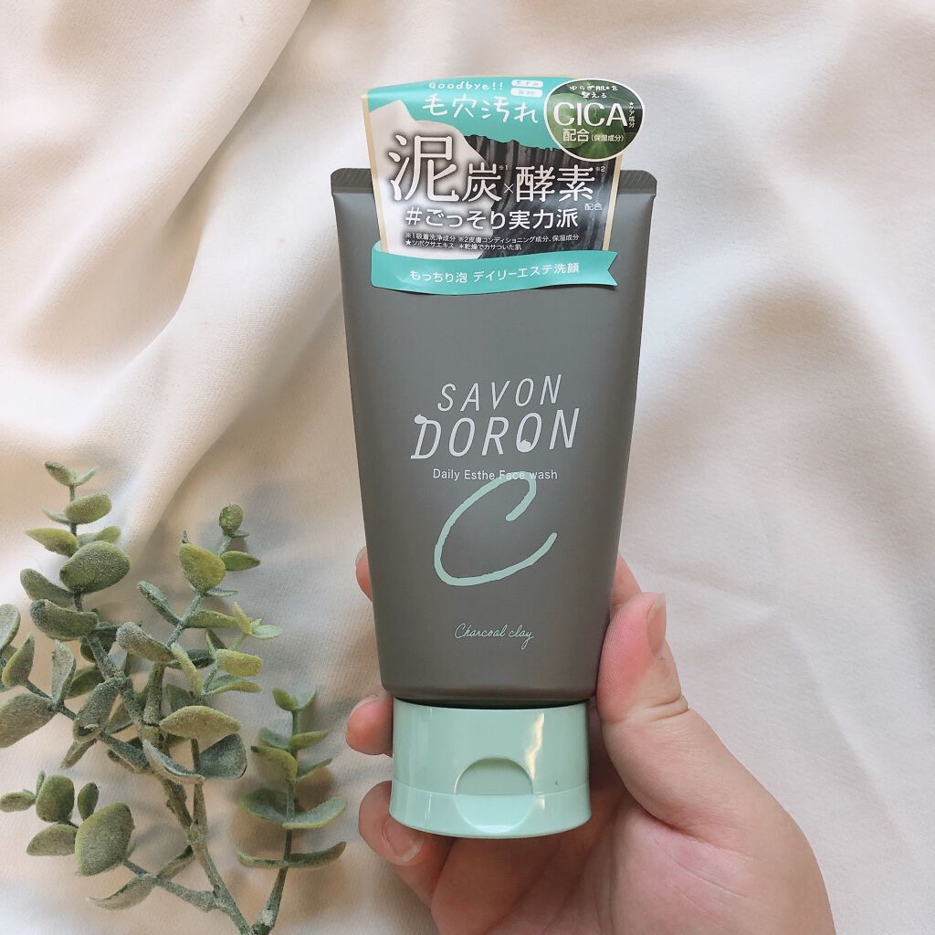 デイリーエステ洗顔 泥炭/サボンドロン/洗顔フォームを使ったクチコミ(1枚目)