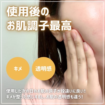 くしゃみ ☽ on LIPS 「皆さんこんばんは、くしゃみです🦄本日の紹介はAriulさんのe..」(4枚目)