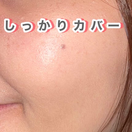マスク フィット レッド クッション/TIRTIR(ティルティル)/クッションファンデーションを使ったクチコミ(2枚目)