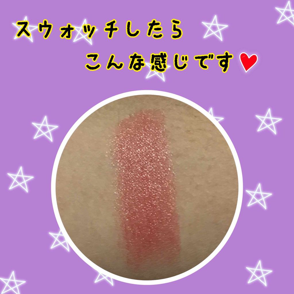 ミニリップ/media/口紅を使ったクチコミ(4枚目)