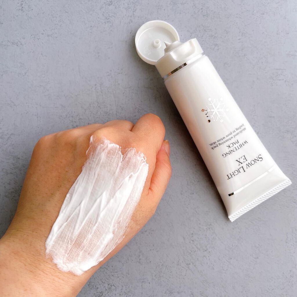 けっぴー♡フォロバ100 on LIPS 「たった5分の美白パックで保湿ケア。「VITOWAスノーライト..」(4枚目)