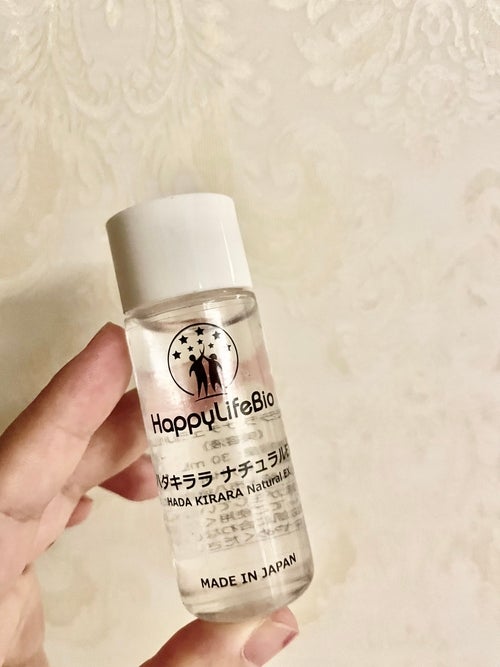 ハダキララ/HappyLifeBio/オールインワン化粧品を使ったクチコミ(6枚目)