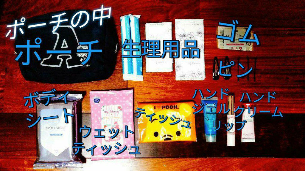 ステイオンバームルージュ/キャンメイク/口紅を使ったクチコミ(3枚目)