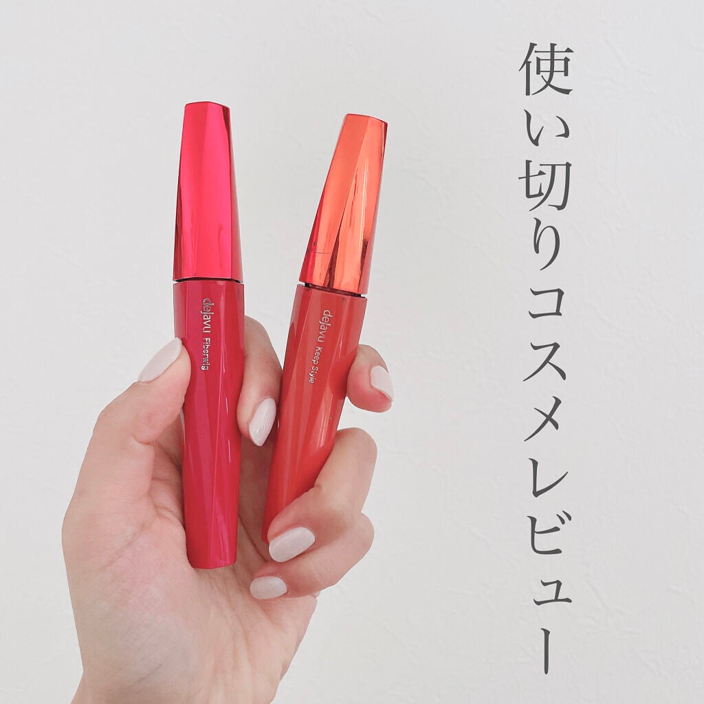 「塗るつけまつげ」ロングタイプ/デジャヴュ/マスカラを使ったクチコミ(1枚目)