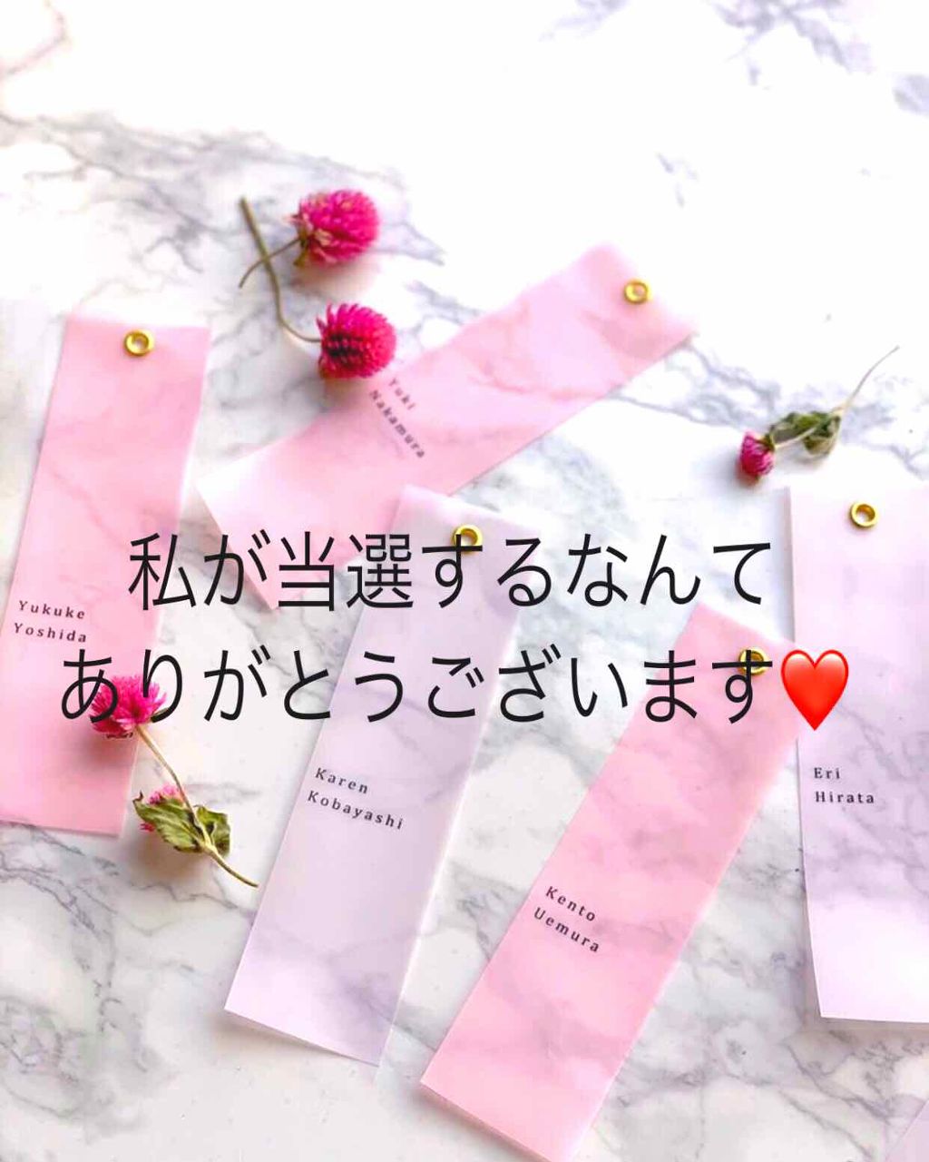 ラブ パスポート イット オードパルファム/ラブパスポート/香水(レディース)を使ったクチコミ（1枚目）